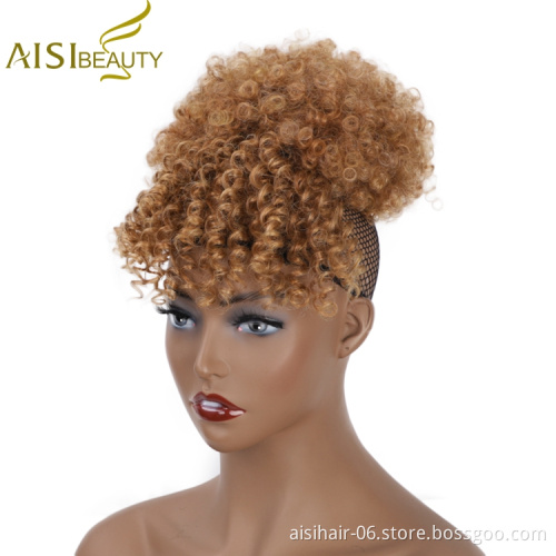 Aisi Beauty Popular New Design Wholesale Afro Fluffy Puff Brown Hairpiece Extension With Bangs Curly Afro Kinky Afro Hair Bun